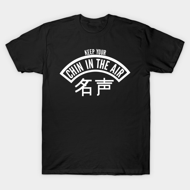 KŪKI-CHŪ NO AGO - FAME 2 T-Shirt by FluffyFlyKid